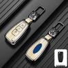 Compatible Key Case for Ford Mondeo, Edge, EVOS, Explorer, and Focus