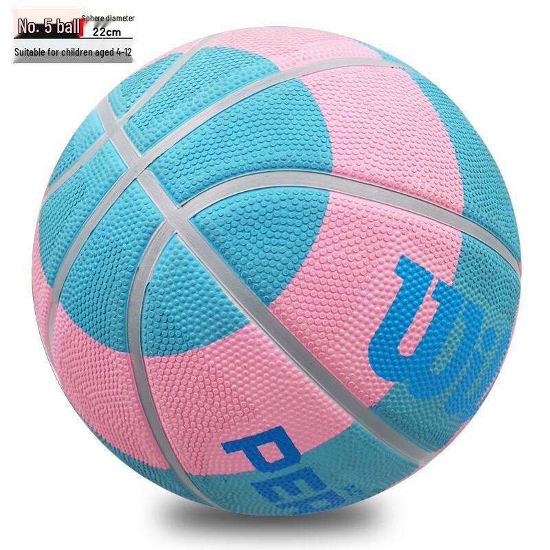 

PSYCHE Cartoon Kids Basketball