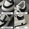 Thick-soled autumn and winter new ins trendy suction film sole leather velvet casual board shoes