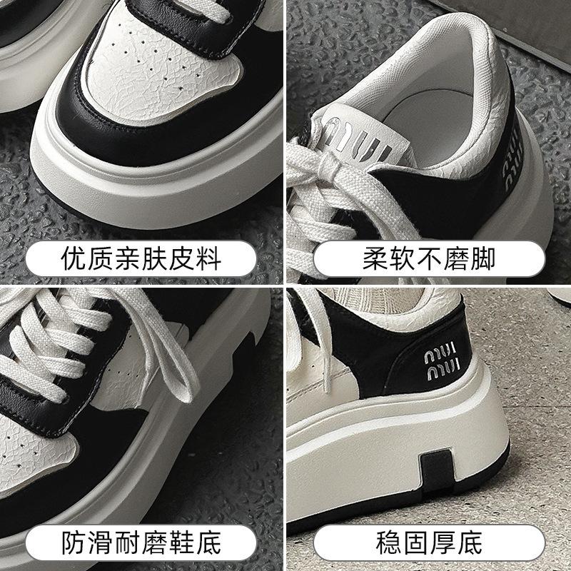Thick-soled autumn and winter new ins trendy suction film sole leather velvet casual board shoes