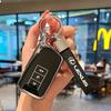 TPU Car Key Case Fashion Protective Keys Cover For Lexus 300h 350 NX RX GS 250 IS250 350 ES300h Long Leather Keychain Accessory