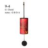 Objetos de decoración – Campanas de viento