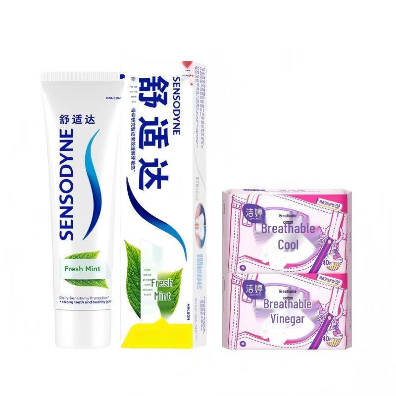 Sensodyne Sensitive Toothpaste & Kotex Panty Liners Bundle