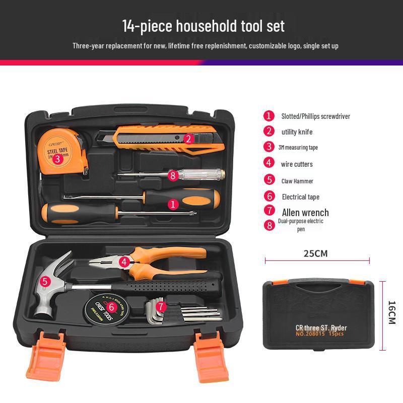 German Precision Multifunctional Tool Set: Complete Home Repair Kit for Families