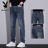 Heren Slim Straight Jeans