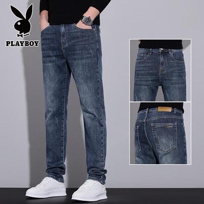Men's Slim Straight Jeans