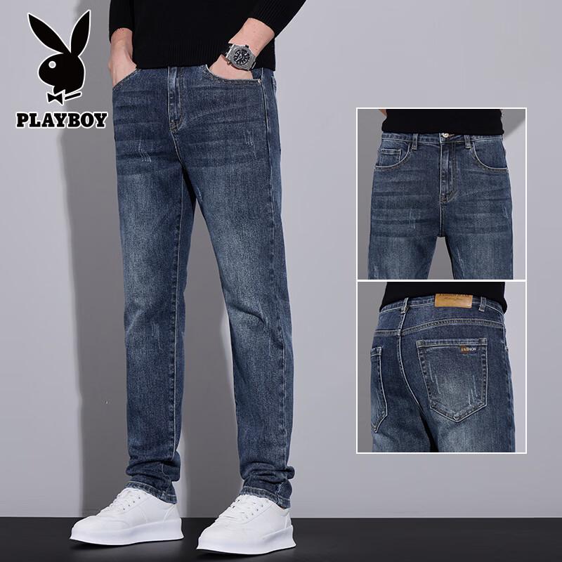 PLAYBOY Men's Slim Straight Jeans