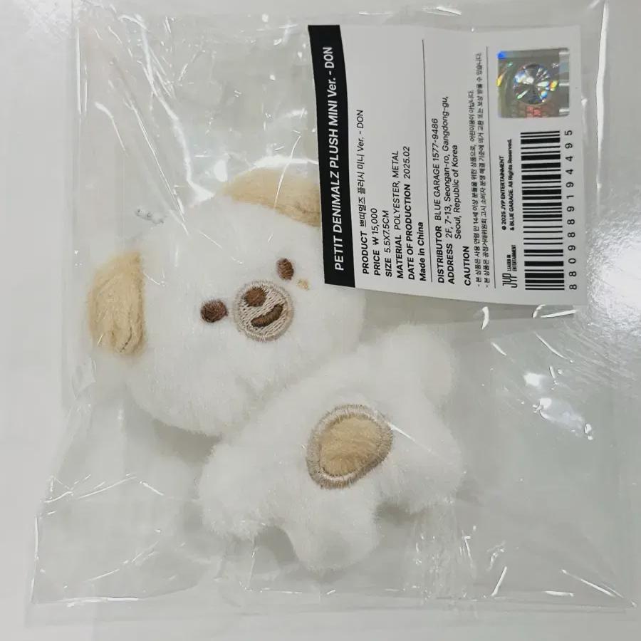 

Красивый Mals Совершенно новый продукт Простое открытие Национальный тур Md