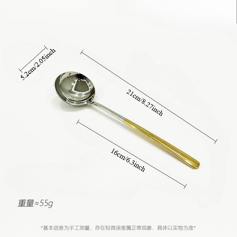 316 stainless steel spoon with long handle, deepened spoon, soup spoon, household soup spoon, cute ins style Cutlery tableware