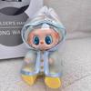 Labubu Doll Clothes & Accessories: Cute & Cool Raincoat Set for Sit Sit Party