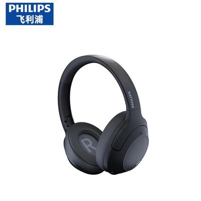 Philips TAH2020 Wireless Bluetooth AI Call Noise Cancelling Headphones