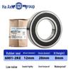 HRB Deep Groove Ball Bearings