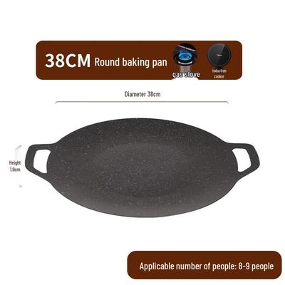 ZISIZ Portable Maifan Stone Non-Stick BBQ Grill Pan