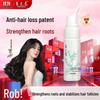Yangyuanqing Anti-Hair Loss Scalp Care Essence