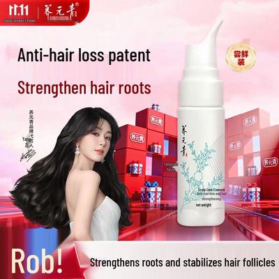 Yangyuanqing Anti-Hair Loss Scalp Care Essence