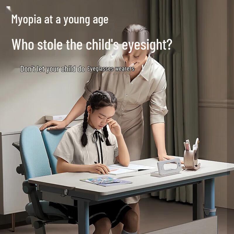 Cloris Children's Eye Massager