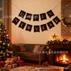 Happy New Year Flag Party Decoration Fishtail Banner