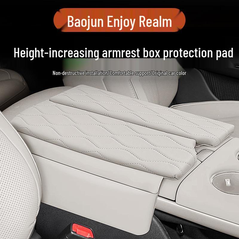 Baojun Center Console Armrest Booster Pad & Storage Cover
