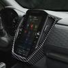 1 Piece ABS Carbon Fiber Texture Navigation Screen Frame for Subaru Sen