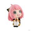 11CM Anime Spy × Family Anya Forger Figure Look Up Figure Model Toy Doll Aciton Figure PVC Desktop Car Decorations