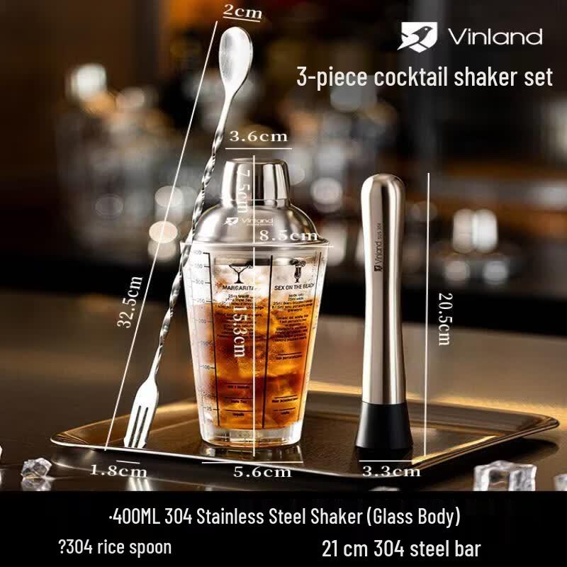 Qiwei Cocktail Shaker & Bartending Tool Set