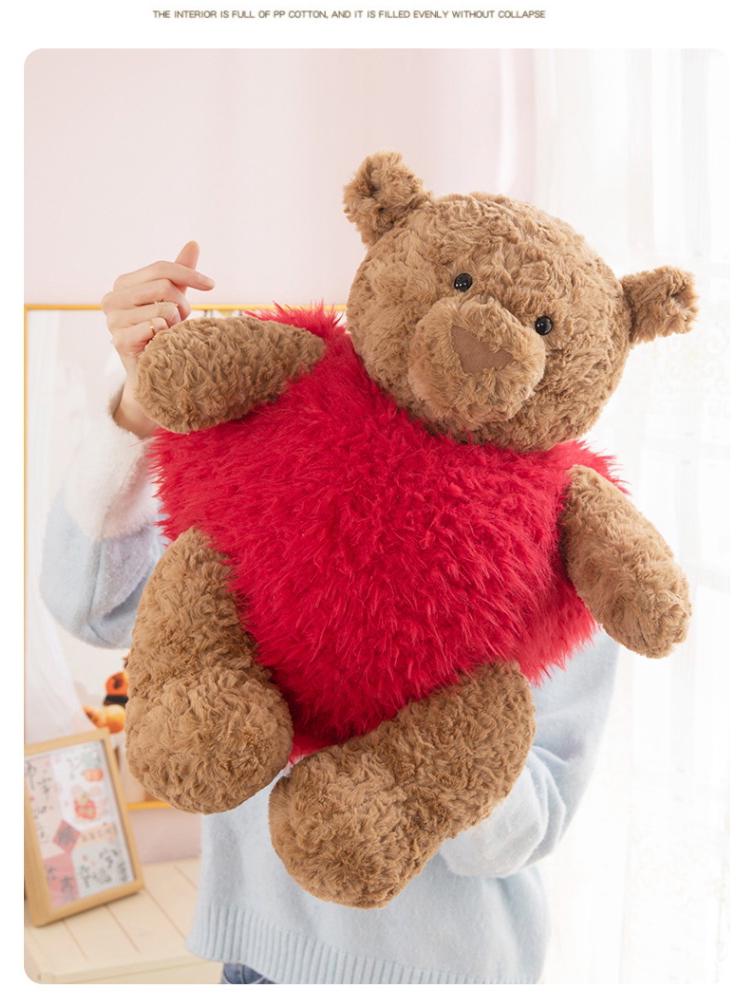 Barcelona Bear Plush Toy - Valentine's Day Gift for Girlfriend