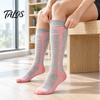Comfortable Compression Socks for Skiing Unisex Cotton Ski Women Men, Thermal Snowboard Socks, Non Slip Soft Cold Weather Cuff Winter Warm