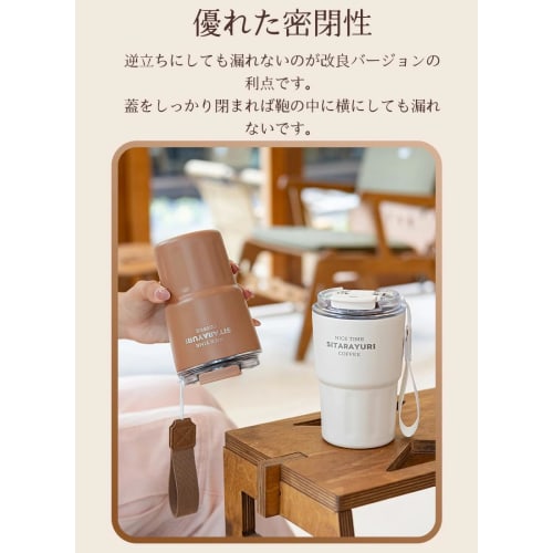 TUTUJI 2-Way Tumbler, Insulates Hot & Cold Drinks, with Lid, Spill-Resistant, Straw, Portable, Water Bottle, Coffee, Stylish, Large Capacity, Stainles