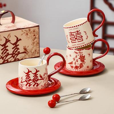 Tazza Rossa Festiva Stile Cinese Regalo di Matrimonio Souvenir Scatola Regalo Tazza Ceramica con Piatto e Cucchiaino