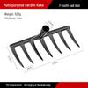 Heavy-Duty Integrated Agricultural Rake