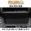 EopTatoo Compatible with New RAV4 60 Series Custom Parts Accessories