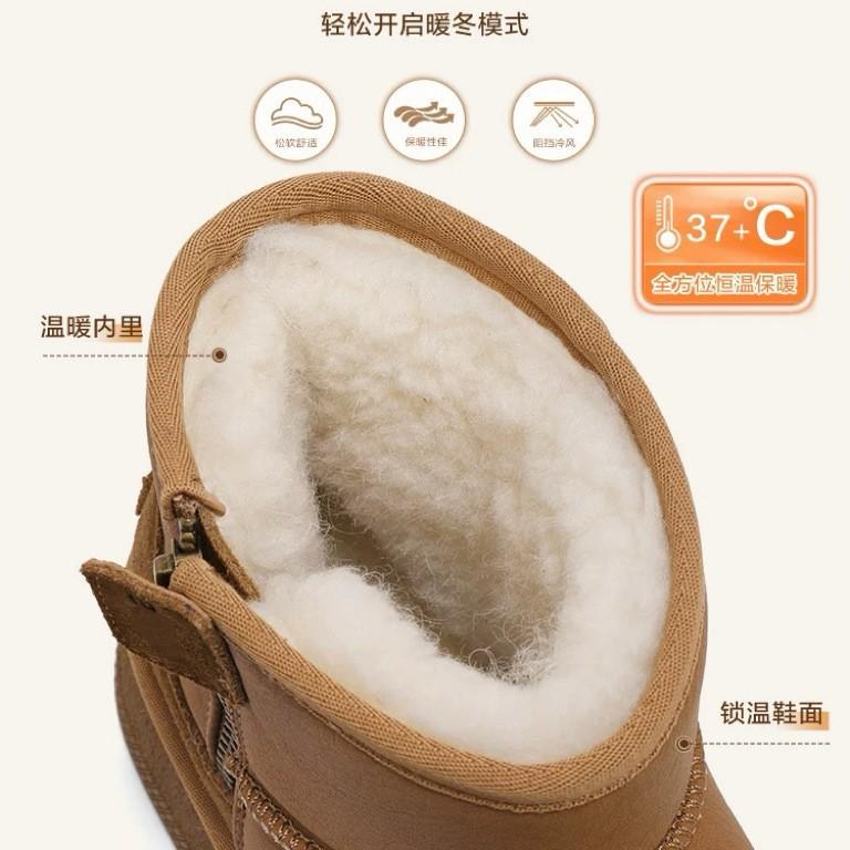 Leather thick-soled snow boots for women's winter new small heater replacement cotton shoes, piled and thickened warm short boots for women