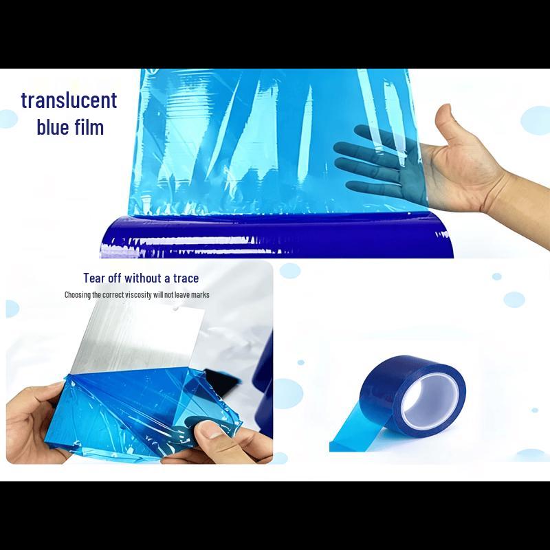 Jun Ding Ying Blue PE Self-Adhesive Film Tape