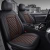 All-Season Universal Leather Car Seat Cover with Diamond Design - Breathable & Durable for Five Seats