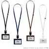 KOKUYO IDeo Name Card Holder, Navy, NM-RK195-1DB