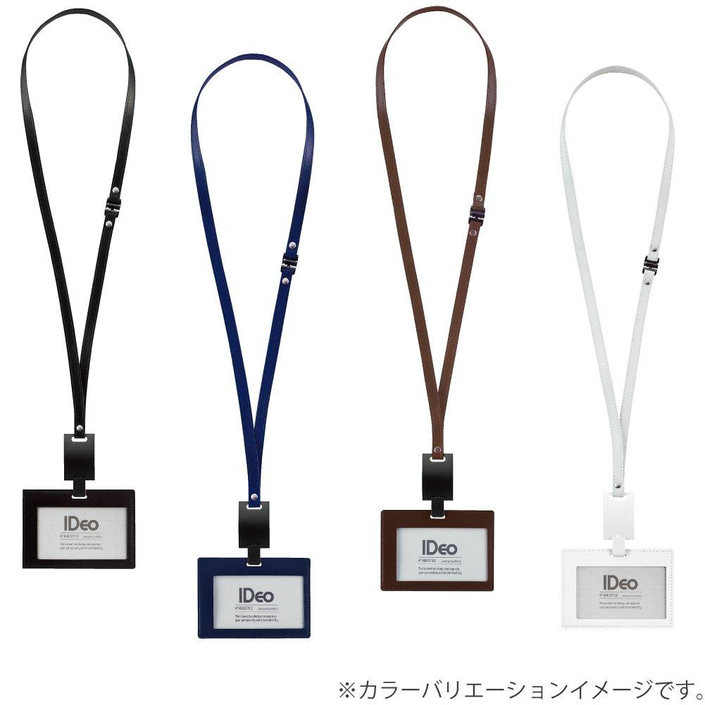 Kokuyo IDeo Name Card Holder, Navy Blue, NM-RK195-1DB