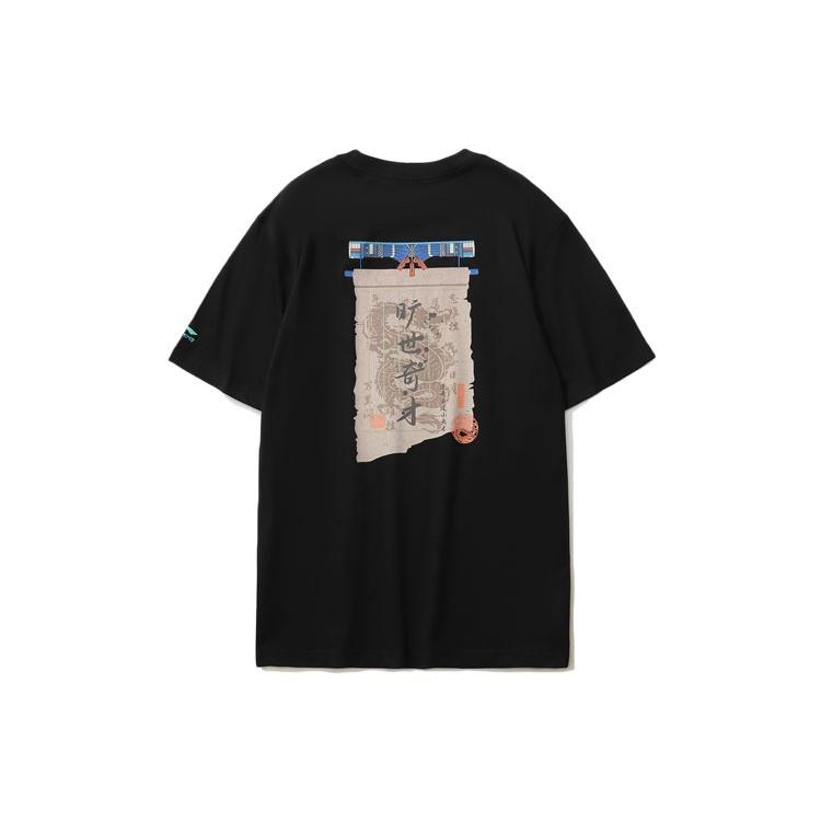 Li-Ning Graphic Short Sleeve Loose Fit T-shirt Black Men s AHSR077-3 M
