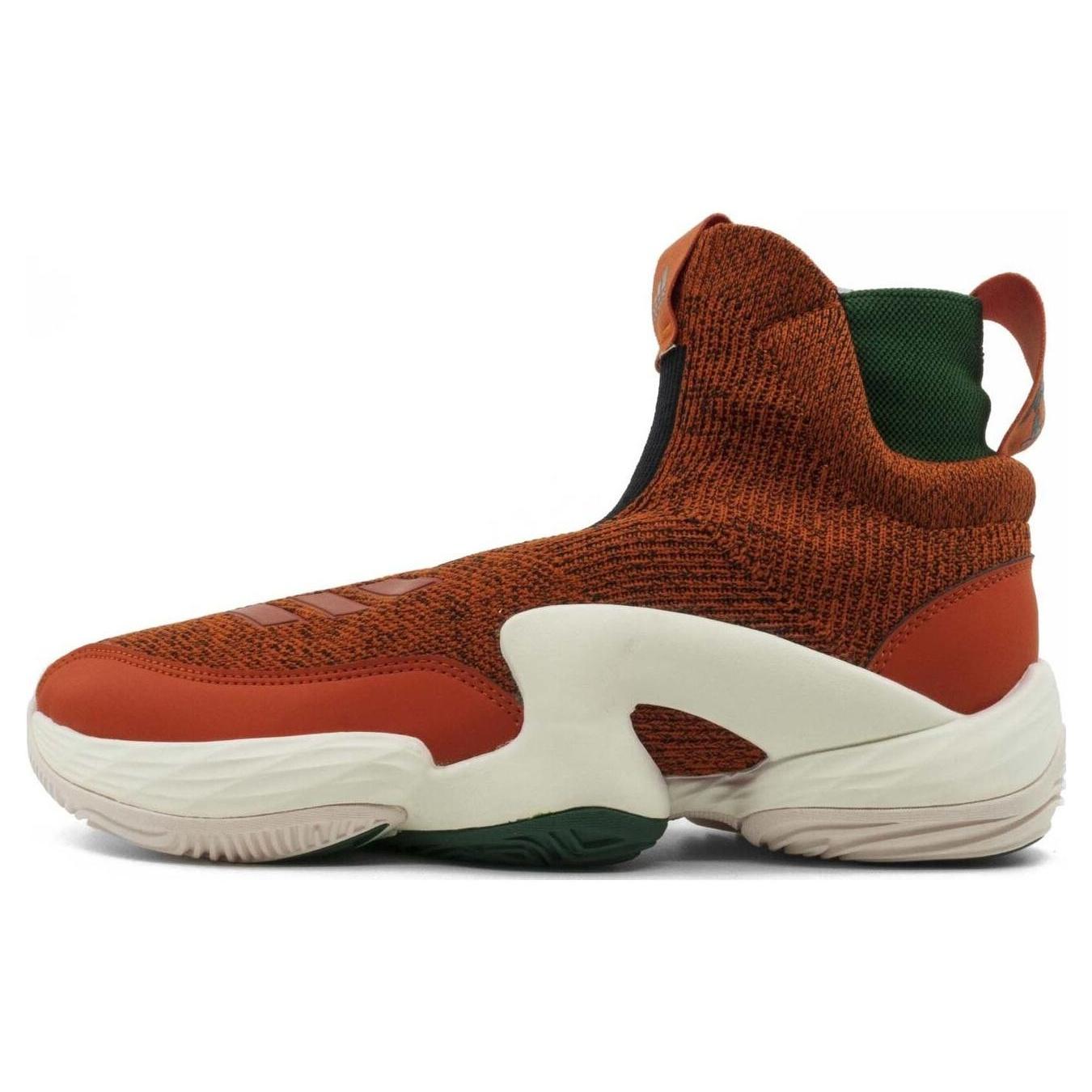 adidas N3xt L3v3l 2020 Orange Men s FW8583