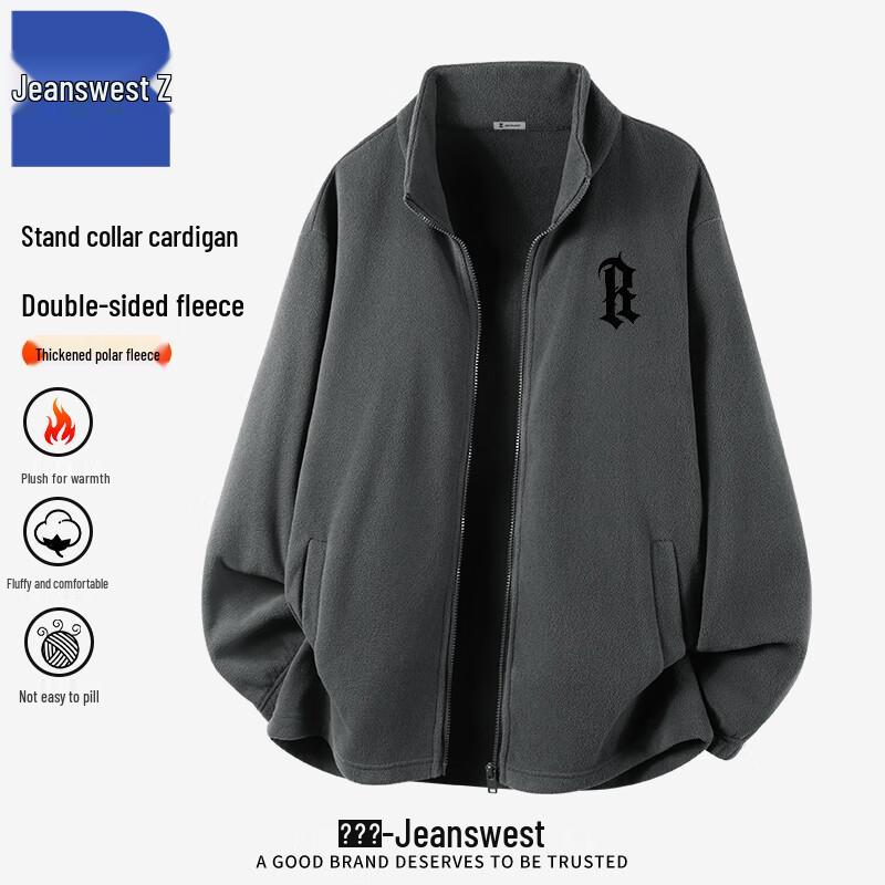 

Jeanswest Men s Fleece-Lined Stand Collar Jacket T1016 3XL