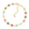 Golden Adjustable Multicolor Daisy Flower Ankle Bracelets Toes Foot Jewelry Leg Payal Anklets Charm Chains for Girls Women