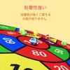 Dart Board Board Game with 12 Sticky Balls Target Dart Board Set Throwing Ball Velcro Adhesive Safety Toy Educational Toy Indoor Toy Throwing Game