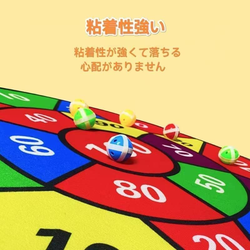 Dart Board Board Game with 12 Sticky Balls Target Dart Board Set Throwing Ball Velcro Adhesive Safety Toy Educational Toy Indoor Toy Throwing Game