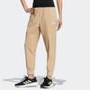 adidas Knitted Sweatpants Women's Khaki Moderate Cuffed Pants HM7083