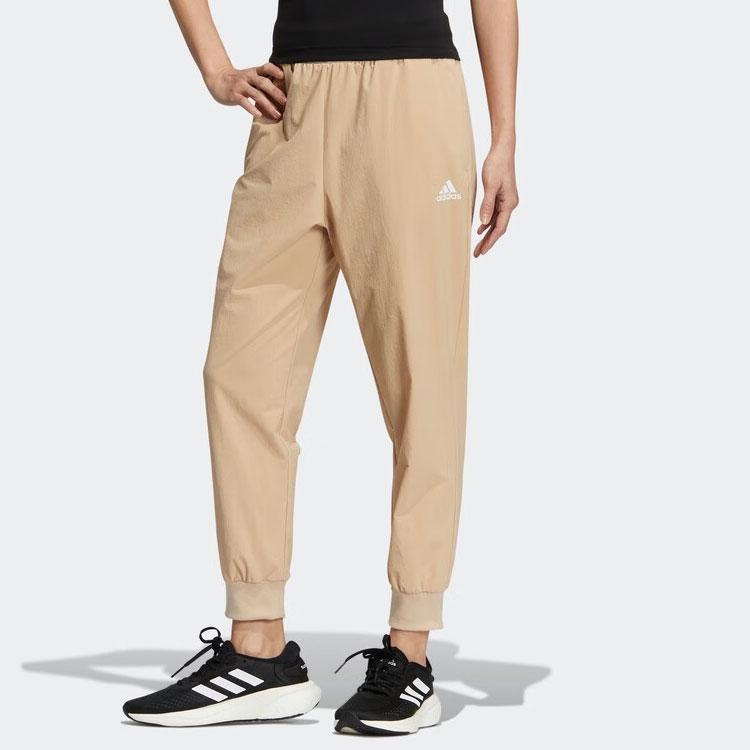 adidas Knitted Sweatpants Women's Khaki Moderate Cuffed Pants HM7083