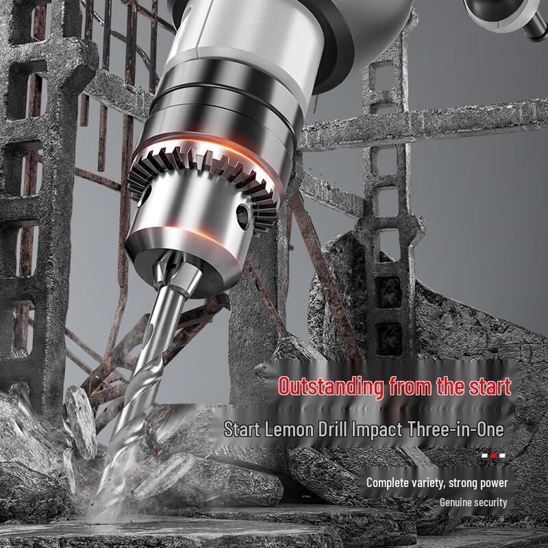 O'right 500W Multi-functional Electric Impact Drill CN plug (adapter included)