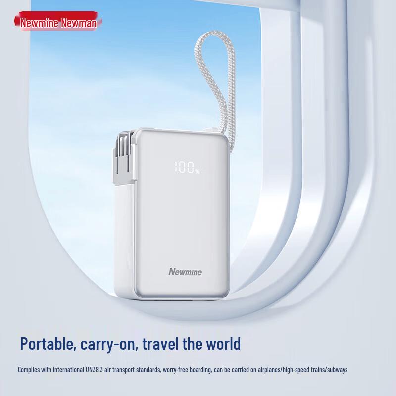 Newsmy 10000mAh 22.5W Power Bank with Built-in AC Plug