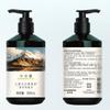 Himalayan Snow Tea Hyaluronic Acid Shower Gel