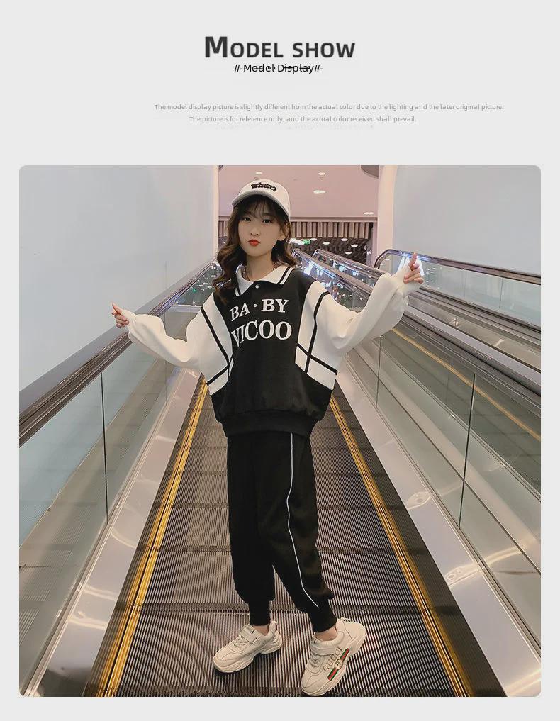 Mode de printemps pour filles: Ensemble de sport décontracté tendance bicolore pour enfants