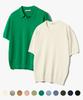 SUARE Washable Essential Cool Knit - 17 Colors (Type B)