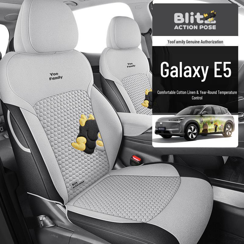 Geely Galaxy E5 Special Seat Covers - Starship 7 EM-i, Four Seasons Full Coverage Car Cushions